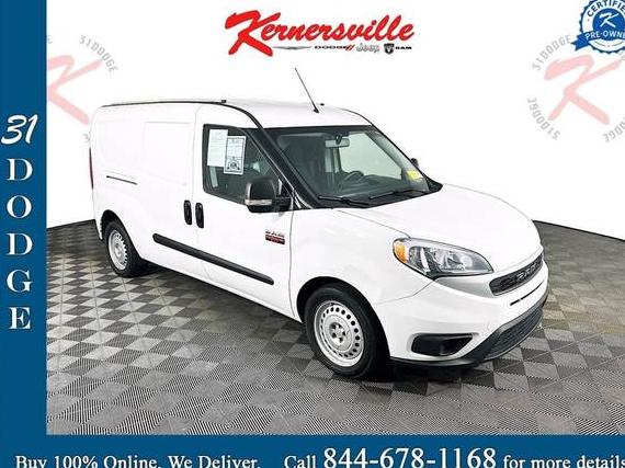 RAM PROMASTER CITY 2022 ZFBHRFABXN6W47878 image RAM PROMASTER CITY 2022 ZFBHRFABXN6W47878 image